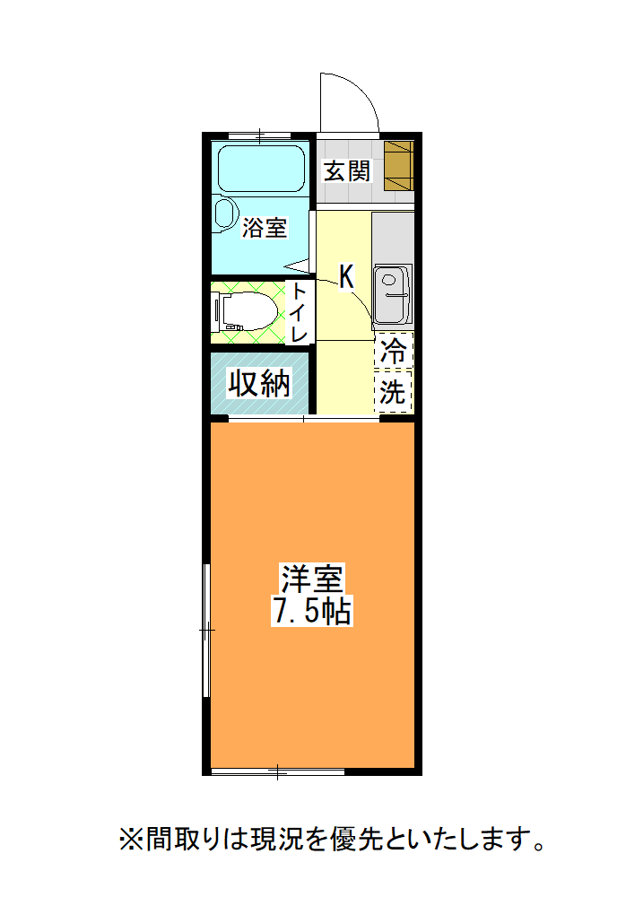 さくらハイツ B－18